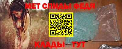 тгк Азнакаево