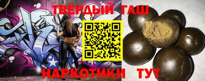ешки Волжский