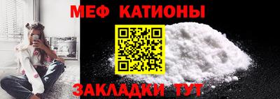 синтетический гашиш Абакан