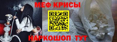 ешки Волжский