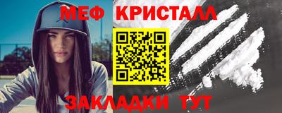ешки Волжский