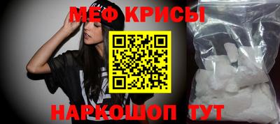 ешки Волжский