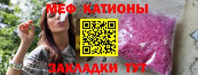 кокаин премиум Апшеронск