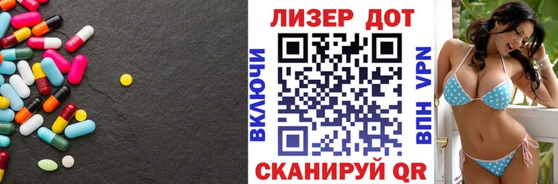 LSD-25 экстази кислота  Верхняя Пышма 