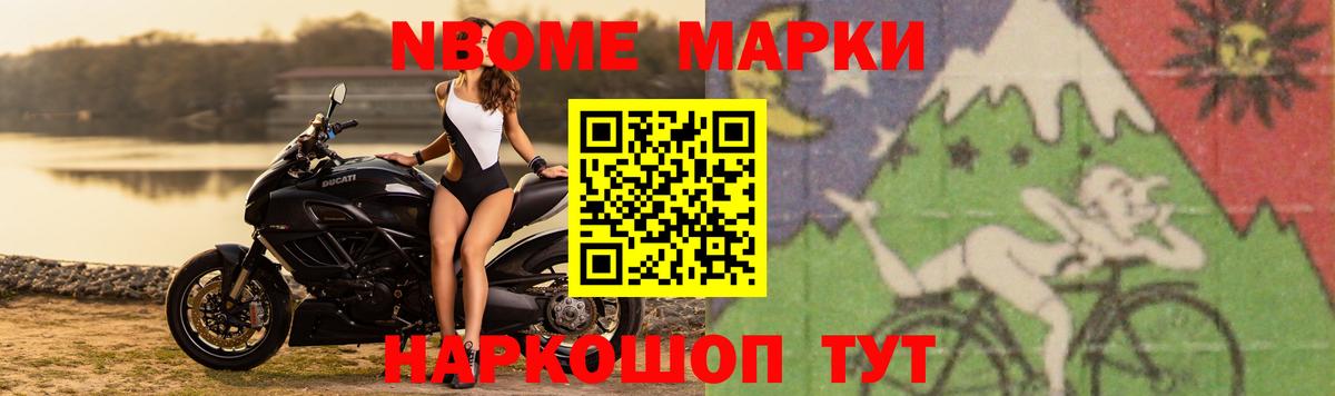 LSD-25 экстази кислота  ЛСД экстази кислота  Верхняя Пышма 