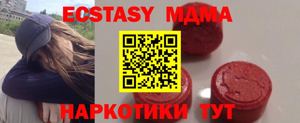 Alpha PVP Верхняя Пышма