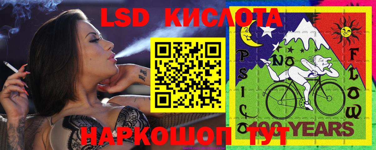 Марки N-bome 1500мкг Верхняя Пышма