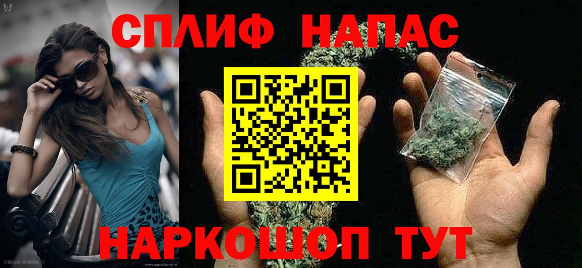 Бошки марихуана тримм  Вход с VPN  Бошки марихуана семена  Верхняя Пышма  Бошки Шишки конопля 